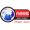 APK News One India | NewsOneIndia
