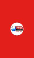 News One India পোস্টার