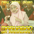 Shalawat New Song Aishwa Nahla