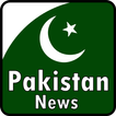 ”Pakistan News