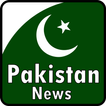 Pakistan News