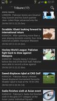 Pakistan News ภาพหน้าจอ 1