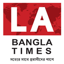 LA Bangla Times APK