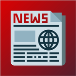 اخبار الصحف المحلية والعالمية