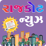 Rajkot News simgesi