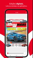 Revista Quatro Rodas скриншот 2