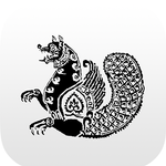 Avaz - Printano izdanje icon
