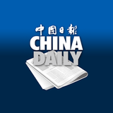 China Daily iPaper ikona