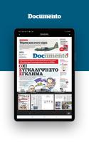 Documento e-Paper скриншот 1