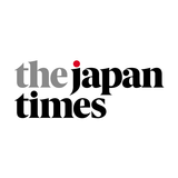 The Japan Times ePaper Edition icône