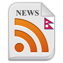 Newspapers Nepal APK