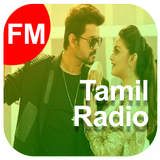 Tamil FM Radio أيقونة