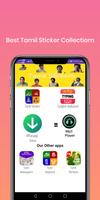 برنامه‌نما Tamil Stickers عکس از صفحه