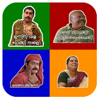 Malayalam Stickers-icoon