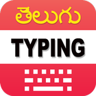 Telugu typing keyboard icon