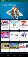 Telugu FM Radio Affiche