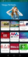 1 Schermata Telugu FM Radio