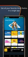 Online Radio Hindi पोस्टर