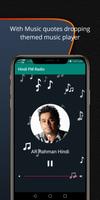 Online Radio Hindi स्क्रीनशॉट 1