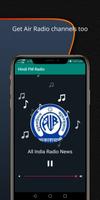 Online Radio Hindi स्क्रीनशॉट 3