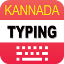 Kannada typing keyboard aplikacja