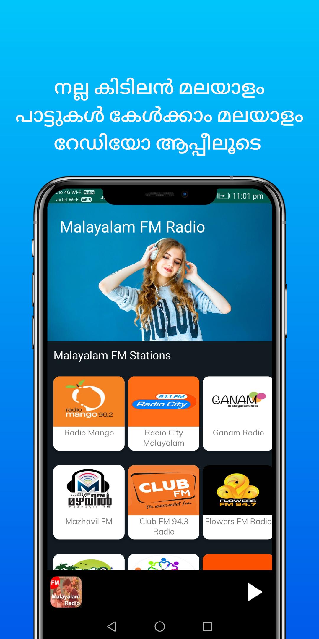 Malayalam FM Radio for Android - APK Download
