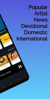 Malayalam FM Radio скриншот 1