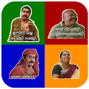 Malayalam stickers aplikacja