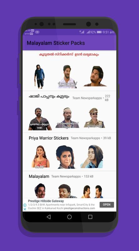 Malayalam Whatsapp stickers for Android - APK Download