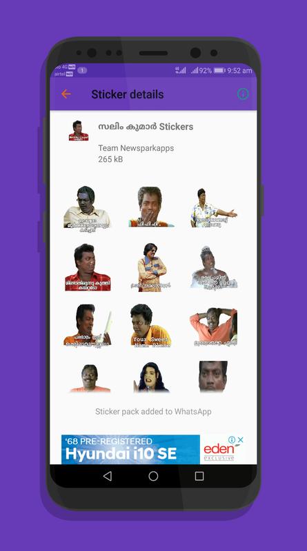 Malayalam Whatsapp stickers for Android - APK Download