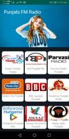 Punjabi Radio 截圖 1