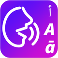 Voice Typing Keyboard