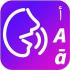 Voice Typing Keyboard иконка
