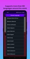 Voice Typing Keyboard скриншот 1