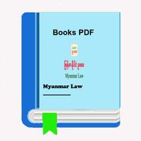 Myanmar Law 2019 penulis hantaran