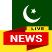 Pakistan TV News