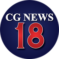 Cgnews18