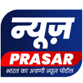 News Prasar