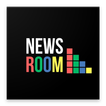 Newsroom - Новините са тук!