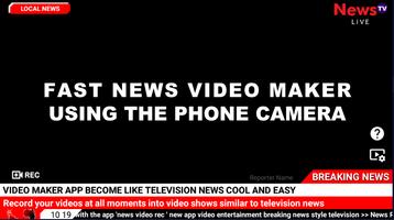 Rec News-Video News Style capture d'écran 1