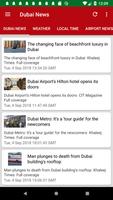 Dubai UAE News & Emirates Toda скриншот 1