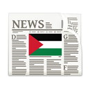 Palestine & Gaza News by NewsS APK