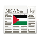 Palestine & Gaza News by NewsS icon