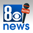 8 News Now biểu tượng