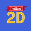 2D3D Thailand icon