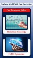 New Technology Videos App 2021 스크린샷 2