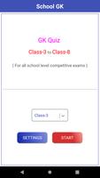 School Kids Quiz Questions পোস্টার