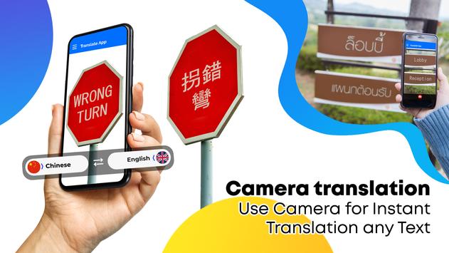 Camera Translator, Voice Translate, Learn Language screenshot 1