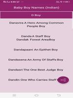 Baby Boy Names (Indian) 스크린샷 2