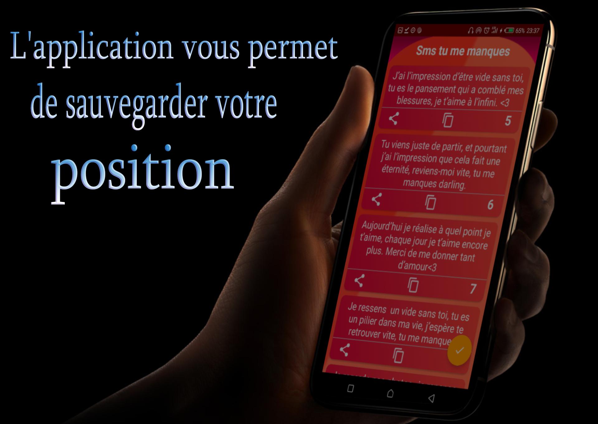 Sms Tu Me Manque For Android Apk Download